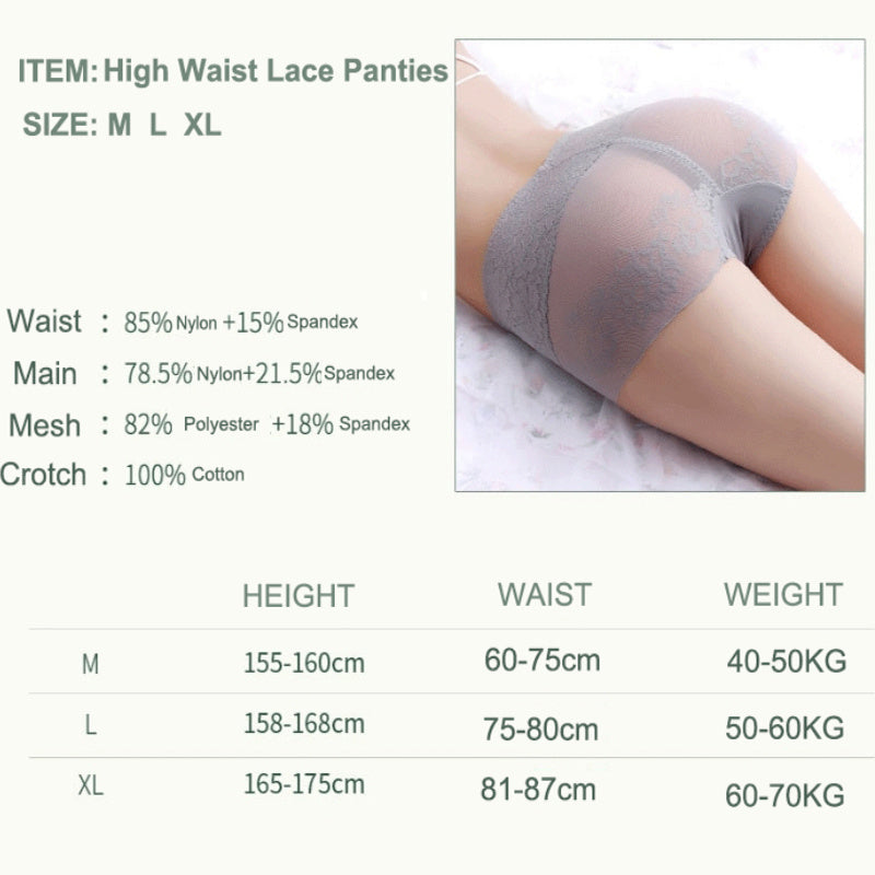 Women's abdomen cotton underwear women