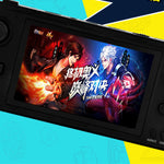 Source Handheld Game Console System